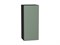 Кухонный  Шкаф верхний с 1-ой дверцей Фьюжн Graphite, Silky Mint, 920, 400, каркас ЛДСП  Graphite, фасад МДФ  Silky Mint,  920*400*320 sppr5VVTtoAR52013 - фото 3810007