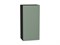 Кухонный  Шкаф верхний с 1-ой дверцей Фьюжн Graphite, Silky Mint, 920, 450, каркас ЛДСП  Graphite, фасад МДФ  Silky Mint,  920*450*320 sppr5VVTtoAR52014 - фото 3810008