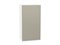 Кухонный  Шкаф верхний с 1-ой дверцей Фьюжн Белый, Silky Grey, 920, 500, каркас ЛДСП  Белый, фасад МДФ  Silky Grey,  920*500*320 sppr5VVTtoAR51980 - фото 3810093