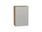 Кухонный  Шкаф верхний с 1-ой дверцей Фьюжн Дуб Вотан, Silky Light Grey, 720, 500, каркас ЛДСП  Дуб Вотан, фасад МДФ  Silky Light Grey,  716*500*320 sppr5VVTtoAR66590 - фото 3810207