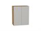 Кухонный  Шкаф верхний с 2-мя дверцами Фьюжн Дуб Вотан, Silky Light Grey, 720, 600, каркас ЛДСП  Дуб Вотан, фасад МДФ  Silky Light Grey,  716*600*320 sppr5VVTtoAR66614 - фото 3810335