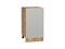 Кухонный  Шкаф нижний с 1-ой дверцей Фьюжн Дуб Вотан, Silky Light Grey, 450, каркас ЛДСП  Дуб Вотан, фасад МДФ  Silky Light Grey,  816*450*480 sppr5VVTtoAR66665 - фото 3810748