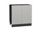 Кухонный  Шкаф нижний с 2-мя дверцами Фьюжн Graphite, Silky Light Grey, 800, каркас ЛДСП  Graphite, фасад МДФ  Silky Light Grey,  816*800*480 sppr5VVTtoAR66688 - фото 3810778