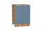 Кухонный  Шкаф нижний с 2-мя дверцами Фьюжн Дуб Вотан, Silky Blue, 600, каркас ЛДСП  Дуб Вотан, фасад МДФ  Silky Blue,  816*600*480 sppr5VVTtoAR61015 - фото 3810809