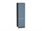 Кухонный  Шкаф пенал с 2-мя дверцами Фьюжн Graphite, Silky Blue, 2140, 600, каркас ЛДСП  Graphite, фасад МДФ  Silky Blue,  2132*600*576 sppr5VVTtoAR52348 - фото 3811268