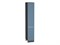 Кухонный  Шкаф пенал с 2-мя дверцами Фьюжн Graphite, Silky Blue, 2340, 400, каркас ЛДСП  Graphite, фасад МДФ  Silky Blue,  2336*400*576 sppr5VVTtoAR52349 - фото 3811269