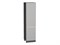 Кухонный  Шкаф пенал с 2-мя дверцами Фьюжн Graphite, Silky Light Grey, 2340, 600, каркас ЛДСП  Graphite, фасад МДФ  Silky Light Grey,  2336*600*576 sppr5VVTtoAR66733 - фото 3811278