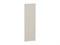 Фасад  ФГ Фьюжн 130.40 Cream Silk,    МДФ  Cream Silk,  1312*396*18 sppr5VVTtoAR078-8773 (71804) - фото 3812011