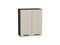 Кухонный  Шкаф верхний с 2-мя дверцами Фрейм Graphite, Cream Silk, 720, 600, каркас ЛДСП  Graphite, фасад МДФ  Cream Silk,  716*600*324 sppr5VVTtoAR69843 - фото 3812629