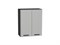 Кухонный  Шкаф верхний с 2-мя дверцами Фрейм Graphite, Grey Silk, 720, 600, каркас ЛДСП  Graphite, фасад МДФ  Grey Silk,  716*600*324 sppr5VVTtoAR68995 - фото 3812633