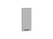 Фасад  ФГ Фрейм 70.30 Grey Silk,    МДФ  Grey Silk,  712*296*22 sppr5VVTtoAR078-8208 (68770) - фото 3813278