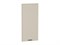 Фасад  ФГ Фрейм 130.60 Cream Silk,    МДФ  Cream Silk,  1312*596*22 sppr5VVTtoAR078-8345 (69427) - фото 3813333