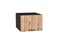 Кухонный  Шкаф верхний горизонтальный глубокий Флэт Graphite, Wotan Oak 2S, 500, каркас ЛДСП  Graphite, фасад ЛДСП  Wotan Oak 2S,  358*500*574 sppr5VVTtoAR52570 - фото 3813719
