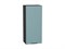 Кухонный  Шкаф верхний с 1-ой дверцей Флэт Graphite, Grey-green In 2S, 920, 400, каркас ЛДСП  Graphite, фасад ЛДСП  Grey-green In 2S,  920*400*318 sppr5VVTtoAR56912 - фото 3813790