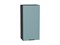Кухонный  Шкаф верхний с 1-ой дверцей Флэт Graphite, Grey-green In 2S, 920, 450, каркас ЛДСП  Graphite, фасад ЛДСП  Grey-green In 2S,  920*450*318 sppr5VVTtoAR56913 - фото 3813791