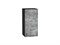 Кухонный  Шкаф верхний с 1-ой дверцей Флэт Graphite, Temple Stone 2S, 720, 350, каркас ЛДСП  Graphite, фасад ЛДСП  Temple Stone 2S,  716*350*318 sppr5VVTtoAR65175 - фото 3813795