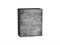 Кухонный  Шкаф верхний с 1-ой дверцей Флэт Graphite, Temple Stone 2S, 720, 600, каркас ЛДСП  Graphite, фасад ЛДСП  Temple Stone 2S,  716*600*318 sppr5VVTtoAR52630 - фото 3813799