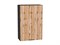 Кухонный  Шкаф верхний с 1-ой дверцей Флэт Graphite, Wotan Oak 2S, 920, 600, каркас ЛДСП  Graphite, фасад ЛДСП  Wotan Oak 2S,  920*600*318 sppr5VVTtoAR52615 - фото 3813829