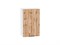 Кухонный  Шкаф верхний с 1-ой дверцей Флэт Белый, Wotan Oak 2S, 720, 450, каркас ЛДСП  Белый, фасад ЛДСП  Wotan Oak 2S,  716*450*318 sppr5VVTtoAR52598 - фото 3813881