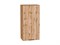 Кухонный  Шкаф верхний с 1-ой дверцей Флэт Дуб Вотан, Wotan Oak 2S, 920, 450, каркас ЛДСП  Дуб Вотан, фасад ЛДСП  Wotan Oak 2S,  920*450*318 sppr5VVTtoAR62446 - фото 3813947