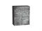 Кухонный  Шкаф верхний с 2-мя дверцами Флэт Graphite, Temple Stone 2S, 720, 600, каркас ЛДСП  Graphite, фасад ЛДСП  Temple Stone 2S,  716*600*318 sppr5VVTtoAR52648 - фото 3813976