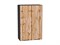 Кухонный  Шкаф верхний с 2-мя дверцами Флэт Graphite, Wotan Oak 2S, 920, 600, каркас ЛДСП  Graphite, фасад ЛДСП  Wotan Oak 2S,  920*600*318 sppr5VVTtoAR52642 - фото 3813986