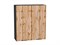 Кухонный  Шкаф верхний с 2-мя дверцами Флэт Graphite, Wotan Oak 2S, 920, 800, каркас ЛДСП  Graphite, фасад ЛДСП  Wotan Oak 2S,  920*800*318 sppr5VVTtoAR52643 - фото 3813987