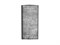 Кухонный  Шкаф верхний торцевой Флэт Graphite, Temple Stone 2S, 920, каркас ЛДСП  Graphite, фасад ЛДСП  Temple Stone 2S,  920*300*306 sppr5VVTtoAR52659 - фото 3814045