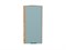 Кухонный  Шкаф верхний торцевой Флэт Дуб Вотан, Grey-green In 2S, 920, каркас ЛДСП  Дуб Вотан, фасад ЛДСП  Grey-green In 2S,  920*300*306 sppr5VVTtoAR62338 - фото 3814063