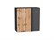 Кухонный  Шкаф верхний прямой угловой Флэт Graphite, Wotan Oak 2S, 720, 700, каркас ЛДСП  Graphite, фасад ЛДСП  Wotan Oak 2S,  716*700*345 sppr5VVTtoAR60280 - фото 3814083