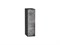 Кухонный  Шкаф верхний бутылочница Флэт Graphite, Temple Stone 2S, 720, 200, каркас ЛДСП  Graphite, фасад ЛДСП  Temple Stone 2S,  716*200*318 sppr5VVTtoAR52565 - фото 3814146