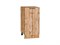 Кухонный  Шкаф нижний с 1-ой дверцей Флэт Дуб Вотан, Wotan Oak 2S, 400, каркас ЛДСП  Дуб Вотан, фасад ЛДСП  Wotan Oak 2S,  816*400*478 sppr5VVTtoAR62546 - фото 3814272