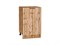 Кухонный  Шкаф нижний с 1-ой дверцей Флэт Дуб Вотан, Wotan Oak 2S, 500, каркас ЛДСП  Дуб Вотан, фасад ЛДСП  Wotan Oak 2S,  816*500*478 sppr5VVTtoAR62548 - фото 3814274