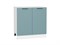 Кухонный  Шкаф нижний с 2-мя дверцами Флэт Белый, Grey-green In 2S, 800, каркас ЛДСП  Белый, фасад ЛДСП  Grey-green In 2S,  816*800*478 sppr5VVTtoAR56955 - фото 3814289