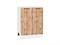 Кухонный  Шкаф нижний с 2-мя дверцами Флэт Белый, Wotan Oak 2S, 600, каркас ЛДСП  Белый, фасад ЛДСП  Wotan Oak 2S,  816*600*478 sppr5VVTtoAR52720 - фото 3814294