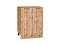 Кухонный  Шкаф нижний с 2-мя дверцами Флэт Дуб Вотан, Wotan Oak 2S, 600, каркас ЛДСП  Дуб Вотан, фасад ЛДСП  Wotan Oak 2S,  816*600*478 sppr5VVTtoAR62570 - фото 3814304