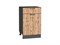 Кухонный  Шкаф нижний с 1-ой дверцей и ящиком Флэт Graphite, Wotan Oak 2S, 500, каркас ЛДСП  Graphite, фасад ЛДСП  Wotan Oak 2S,  816*500*478 sppr5VVTtoAR52685 - фото 3814320