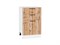 Кухонный  Шкаф нижний с 3-мя ящиками Флэт Белый, Wotan Oak 2S, 500, каркас ЛДСП  Белый, фасад ЛДСП  Wotan Oak 2S,  816*500*478 sppr5VVTtoAR52730 - фото 3814428