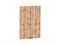 Фасад  ФГ Флэт 85.60 Wotan Oak 2S,    ЛДСП  Wotan Oak 2S,  832*596*16 sppr5VVTtoAR078-6924 (52525) - фото 3814835