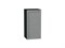 Кухонный  Шкаф верхний с 1-ой дверцей Сканди Graphite, Grey Softwood, 720, 350, каркас ЛДСП  Graphite, фасад МДФ  Grey Softwood,  716*350*320 sppr5VVTtoAR65208 - фото 3815405
