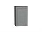 Кухонный  Шкаф верхний с 1-ой дверцей Сканди Graphite, Grey Softwood, 720, 450, каркас ЛДСП  Graphite, фасад МДФ  Grey Softwood,  716*450*320 sppr5VVTtoAR41339 - фото 3815407