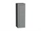 Кухонный  Шкаф верхний с 1-ой дверцей Сканди Graphite, Grey Softwood, 920, 300, каркас ЛДСП  Graphite, фасад МДФ  Grey Softwood,  920*300*320 sppr5VVTtoAR41372 - фото 3815410