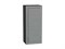 Кухонный  Шкаф верхний с 1-ой дверцей Сканди Graphite, Grey Softwood, 920, 400, каркас ЛДСП  Graphite, фасад МДФ  Grey Softwood,  920*400*320 sppr5VVTtoAR41383 - фото 3815412