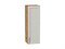 Кухонный  Шкаф верхний с 1-ой дверцей Сканди Дуб Вотан, Cappuccino Softwood, 920, 300, каркас ЛДСП  Дуб Вотан, фасад МДФ  Cappuccino Softwood,  920*300*320 sppr5VVTtoAR62891 - фото 3815506