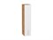 Кухонный  Шкаф верхний бутылочница Сканди Дуб Вотан, White Softwood, 920, каркас ЛДСП  Дуб Вотан, фасад МДФ  White Softwood,  920*200*320 sppr5VVTtoAR62259 - фото 3815938