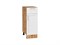 Кухонный  Шкаф нижний с 1-ой дверцей и ящиком Сканди Дуб Вотан, White Softwood, 300, каркас ЛДСП  Дуб Вотан, фасад МДФ  White Softwood,  816*300*480 sppr5VVTtoAR62994 - фото 3816116