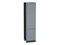 Кухонный  Шкаф пенал с 2-мя дверцами Сканди Graphite, Grey Softwood, 2340, 600, каркас ЛДСП  Graphite, фасад МДФ  Grey Softwood,  2336*600*576 sppr5VVTtoAR42321 - фото 3816325