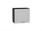Кухонный  Шкаф верхний горизонтальный Лофт Graphite, Grey Silk, 460, 500, каркас ЛДСП  Graphite, фасад МДФ  Grey Silk,  460*500*320 sppr5VVTtoAR71755 - фото 3817202