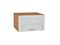 Кухонный  Шкаф верхний горизонтальный глубокий Лофт Дуб Вотан, Nordic Oak, 600, каркас ЛДСП  Дуб Вотан, фасад МДФ  Nordic Oak,  358*600*576 sppr5VVTtoAR63117 - фото 3817317