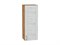 Кухонный  Шкаф верхний с 1-ой дверцей Лофт Дуб Вотан, Nordic Oak, 920, 350, каркас ЛДСП  Дуб Вотан, фасад МДФ  Nordic Oak,  920*350*320 sppr5VVTtoAR65243 - фото 3817620
